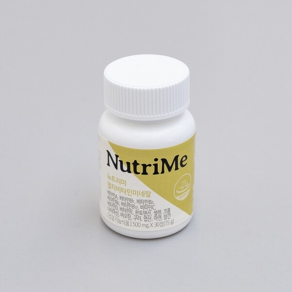 NutriMe,뉴트리미 멀티비타민미네랄