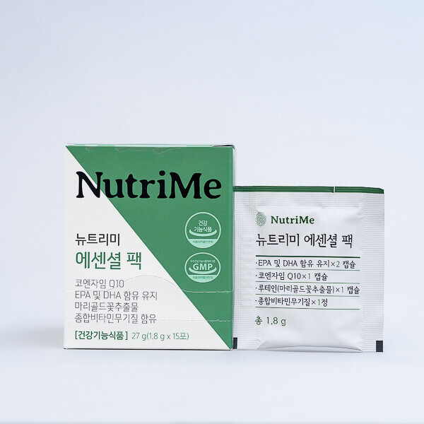 NutriMe,뉴트리미 에센셜팩 큐브 (15포)