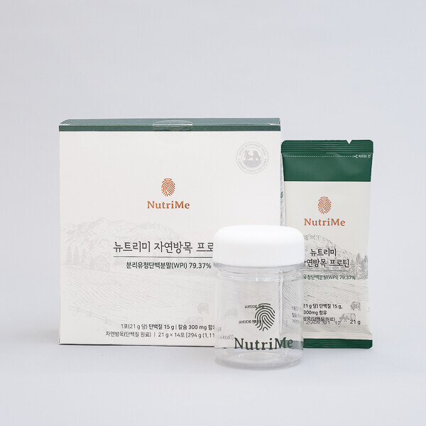 NutriMe,뉴트리미 자연방목프로틴 & 전용보틀