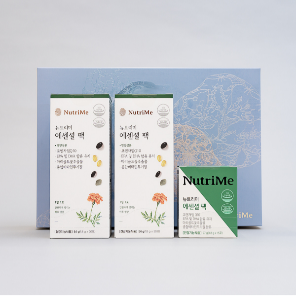 NutriMe,뉴트리미 에센셜 기프트 세트