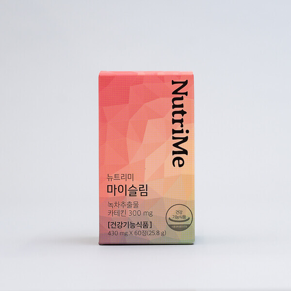 NutriMe,뉴트리미 비스포크 3종 세트