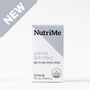 뉴트리미 칼마디앤K2