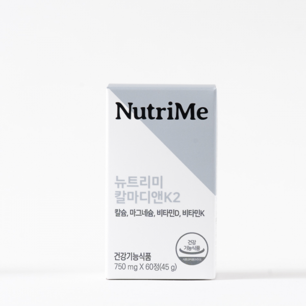NutriMe,뉴트리미 칼마디앤K2