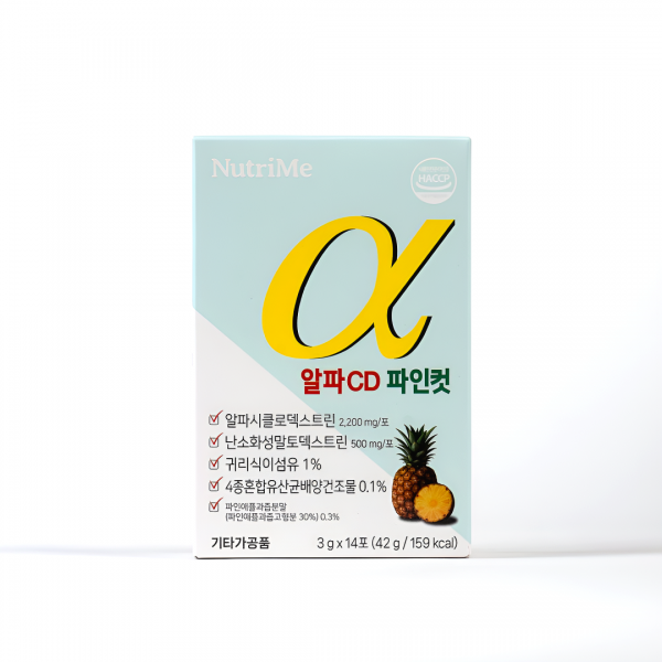 NutriMe,뉴트리미 알파CD 파인컷