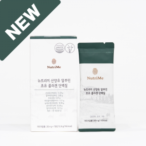 뉴트리미 산양유 알부민 초유 콜라겐 단백질