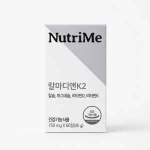 칼마디앤K2